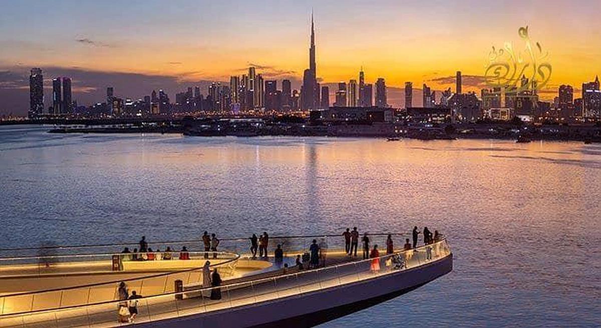 Invest W/Government-Control ure PROFIT-Waterfront--0-0