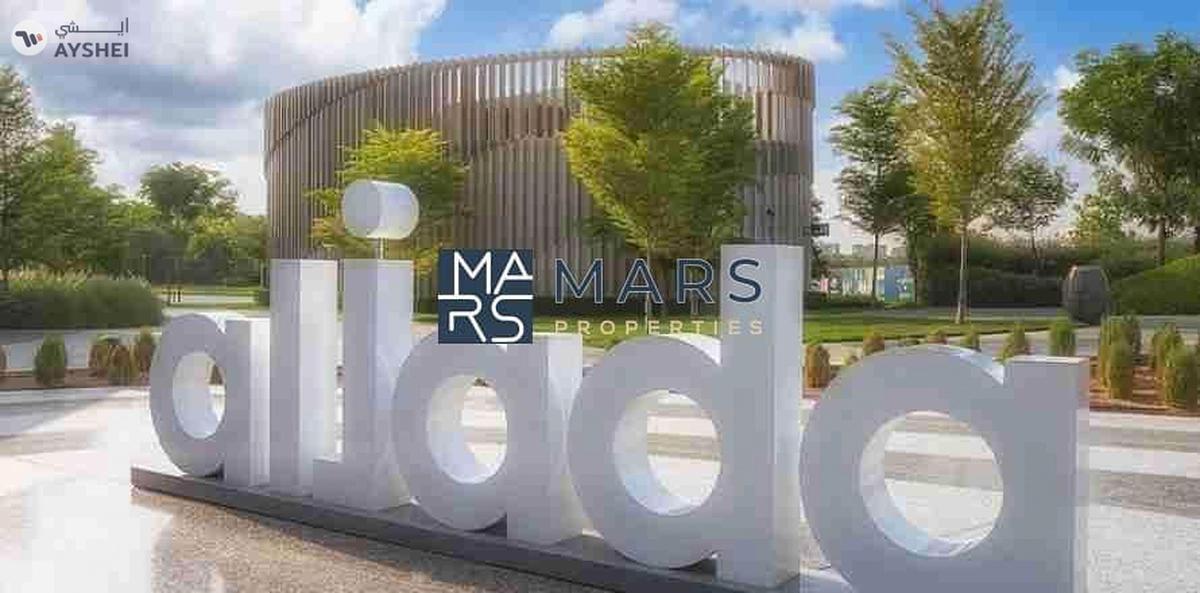 Luxary 2bhk apartment available for rent in jada-0-landscape