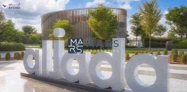 Luxary 2bhk apartment available for rent in jada