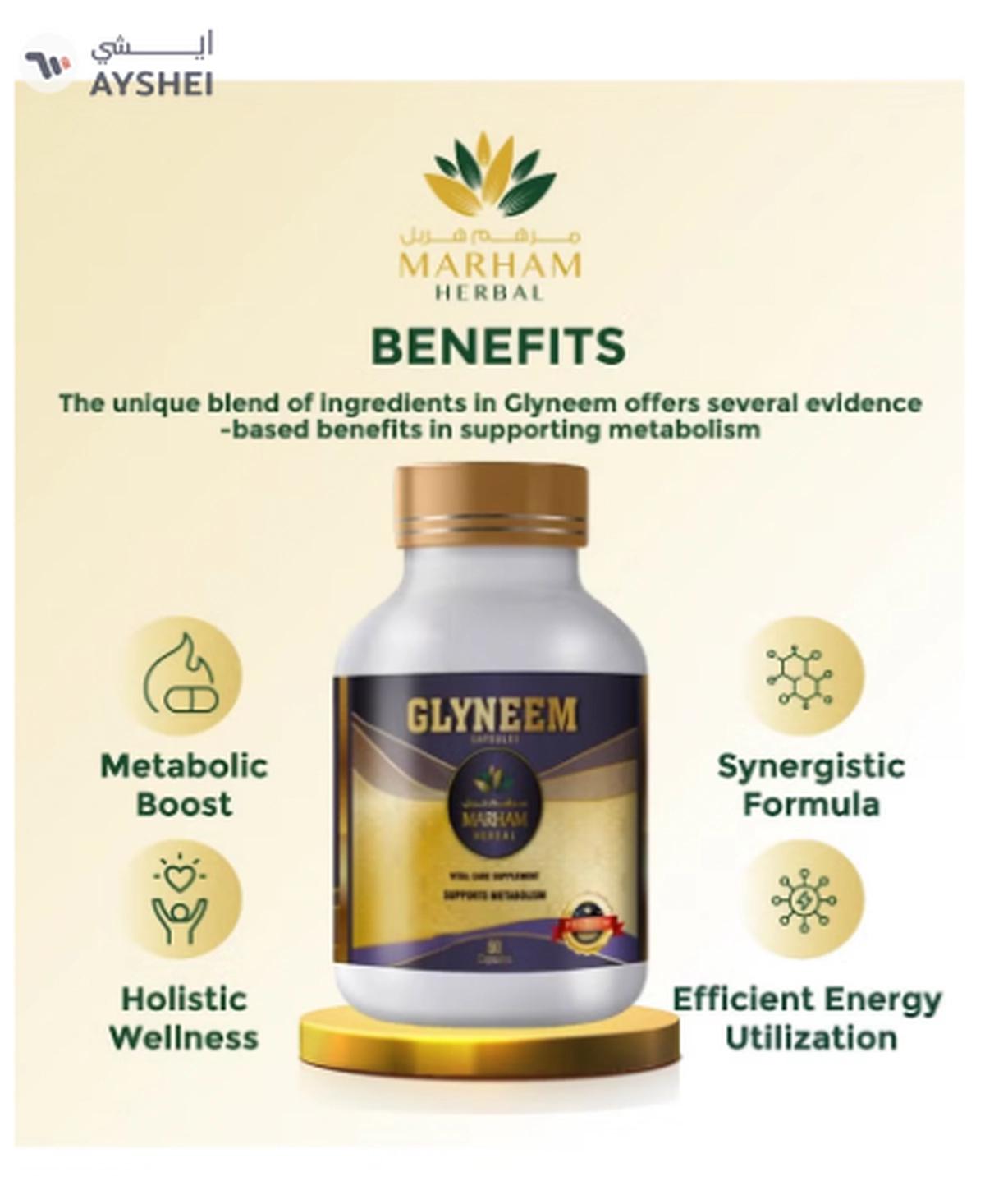MARHAM HERBAL Glyneem Capsule: Vital Care Supplement to Supports-1-portrait