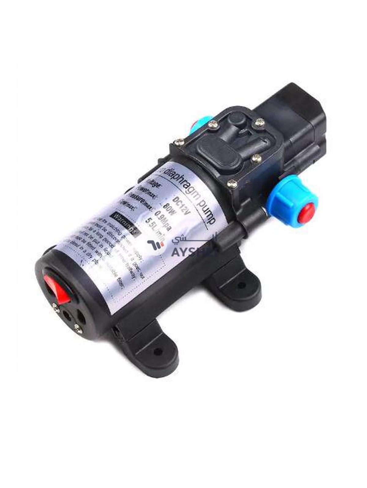 Generic High Pressure Electric Car Washing Pump Multicolor-1-portrait