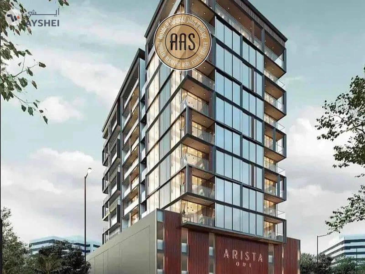 1BHK + Store Room | Q2 2025 Handover | Walk to Metro | Jumeirah Garden City-0-0