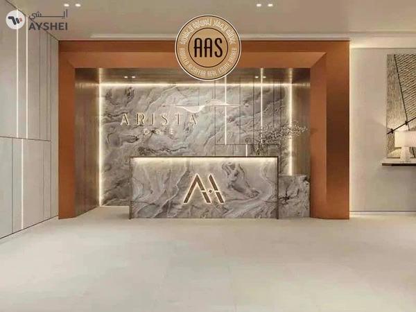 1BHK + Store Room | Q2 2025 Handover | Walk to Metro | Jumeirah Garden City