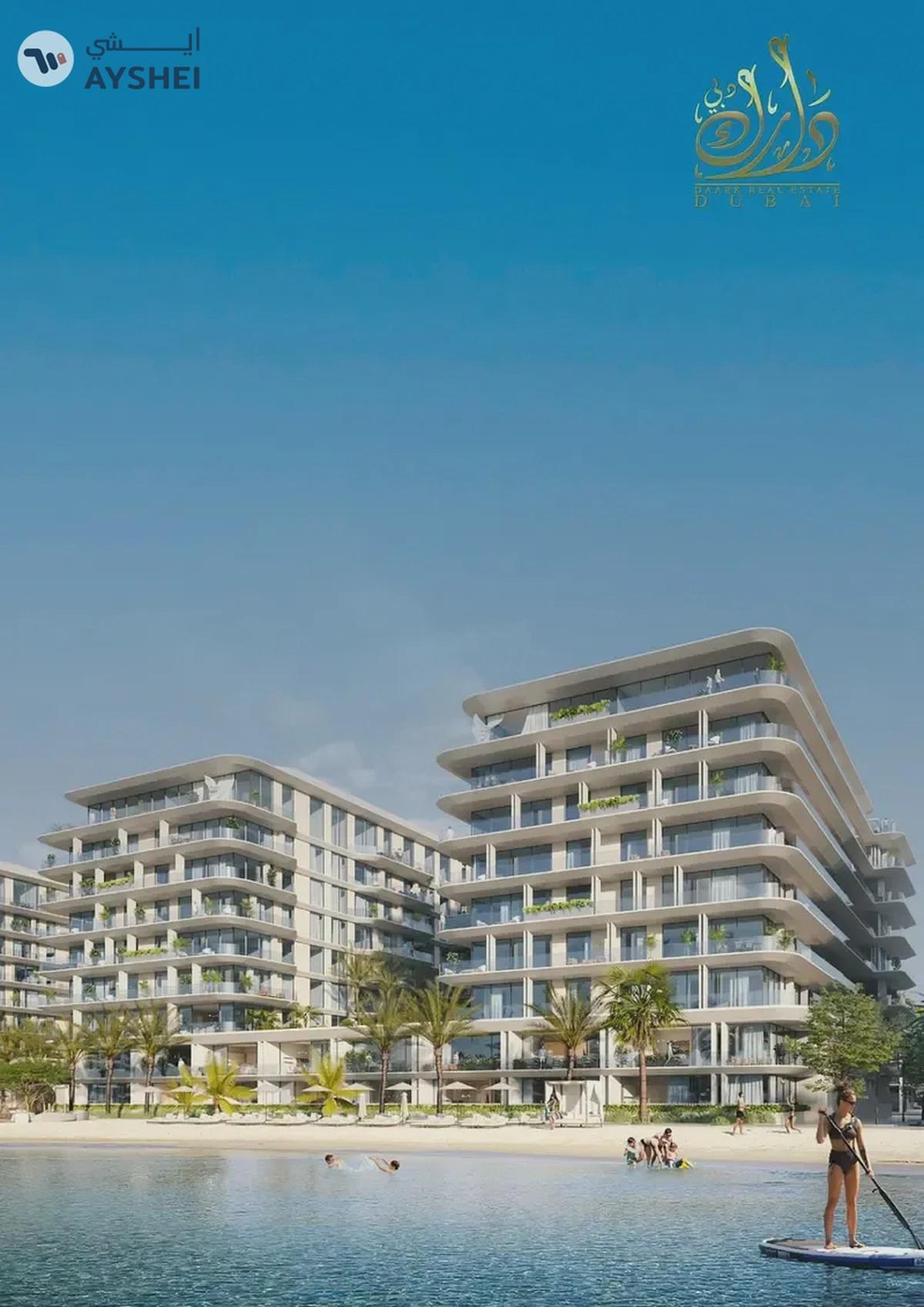 RECEIVE YOUR KEY | LUXURY LIVING | PRIVATE BEACH | HIGH ROI-0-portrait