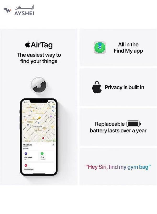 Apple AirTag Pack of 4 White