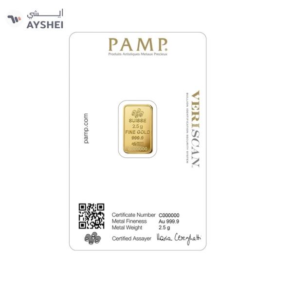 PAMP 24KT - 2.5g Suisse Pamp