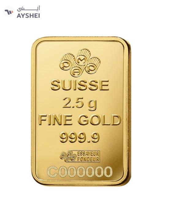 PAMP 24KT - 2.5g Suisse Pamp