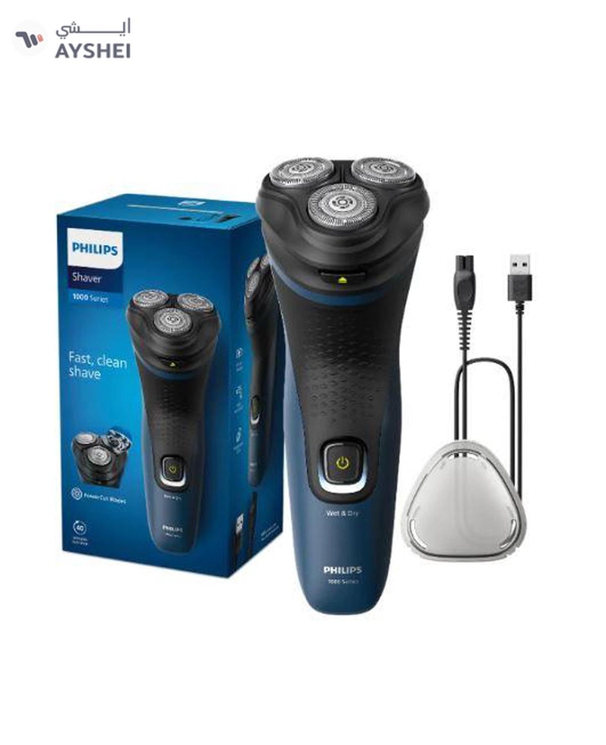 Philips Wet And Dry Electric Shaver 1000 Series S1151/00 Blue/Black-0-portrait