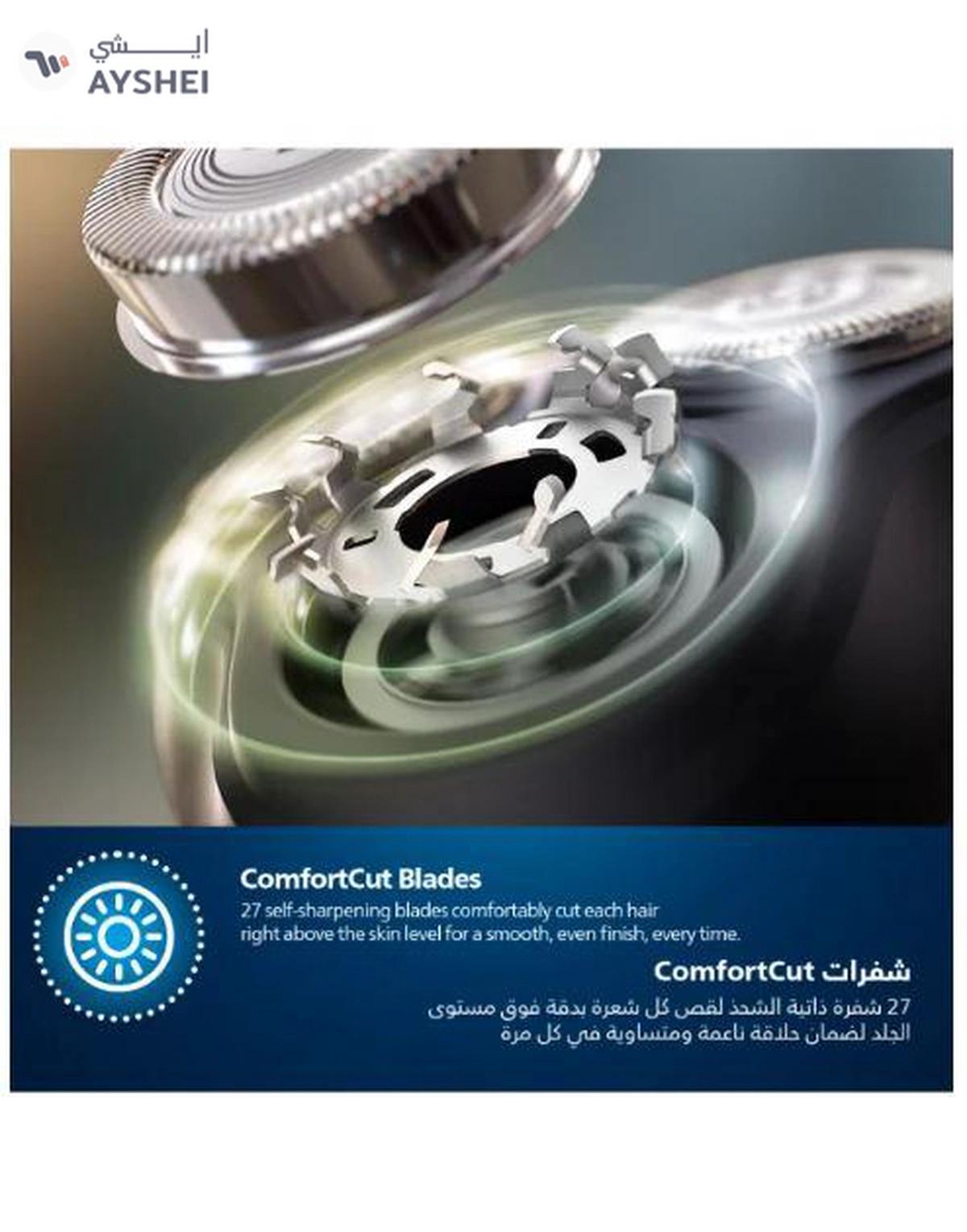 Philips Wet And Dry Electric Shaver 1000 Series S1151/00 Blue/Black-7-7