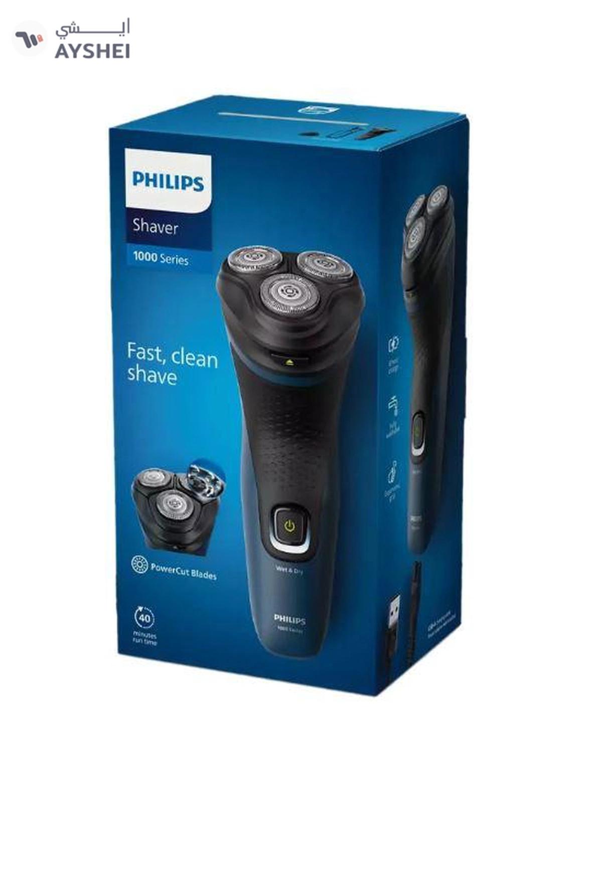 Philips Wet And Dry Electric Shaver 1000 Series S1151/00 Blue/Black-8-8