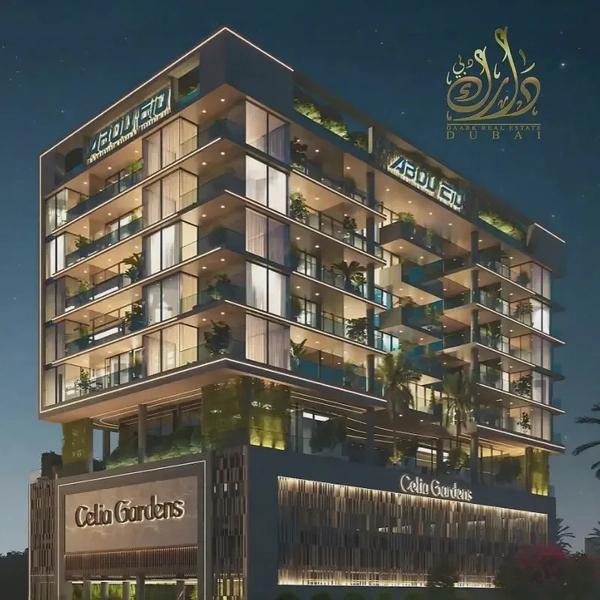 Mortgage Buyer- 20-80?-Ramadan OFFER-Open View-DM-