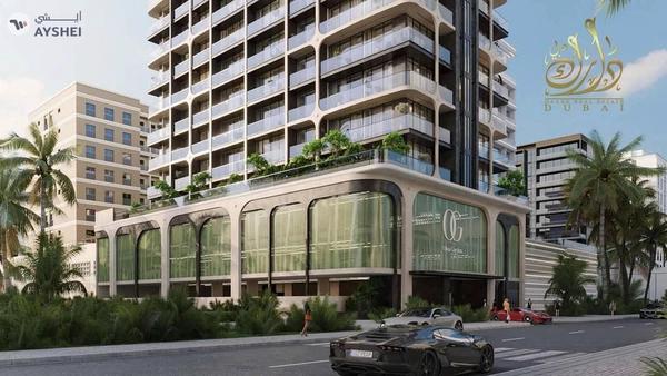 Olivia Gardens SZR | Investor Deal | Limited