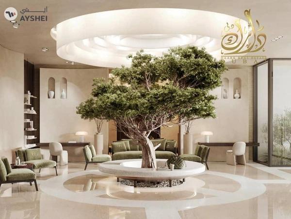 Olivia Gardens SZR | Investor Deal | Limited