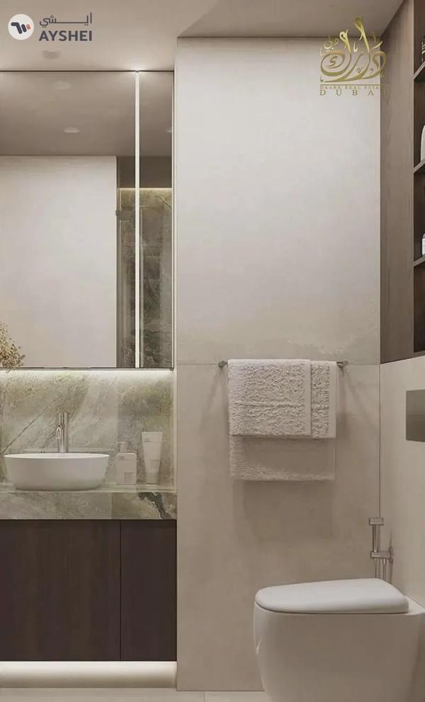 Olivia Gardens SZR | Investor Deal | Limited