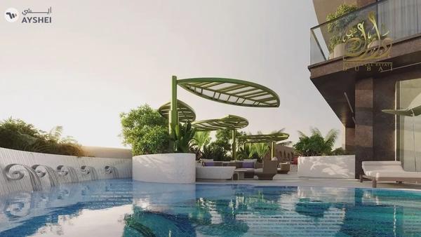 Olivia Gardens SZR | Investor Deal | Limited