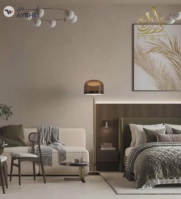 Olivia Gardens SZR | Investor Deal | Limited