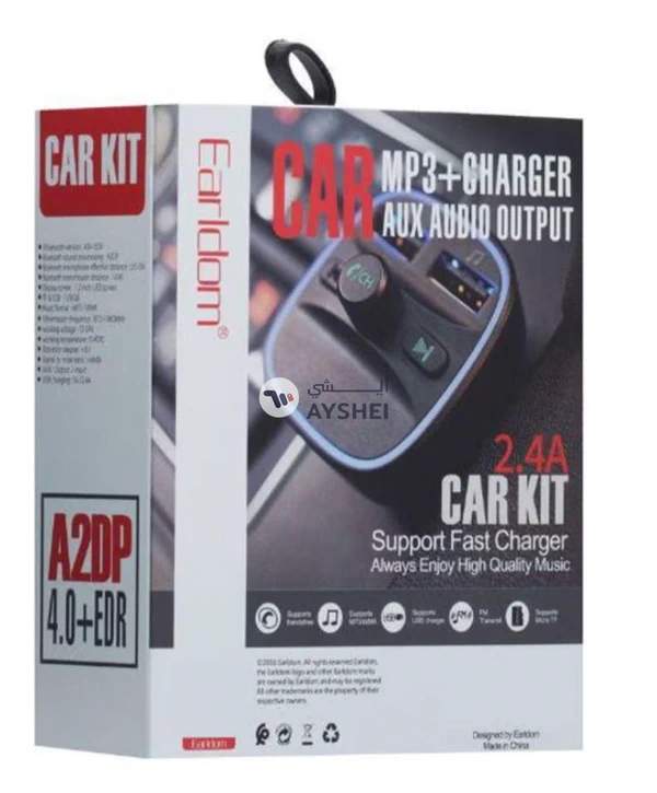 Earldom MP3 Aux Audio Car Charger Black