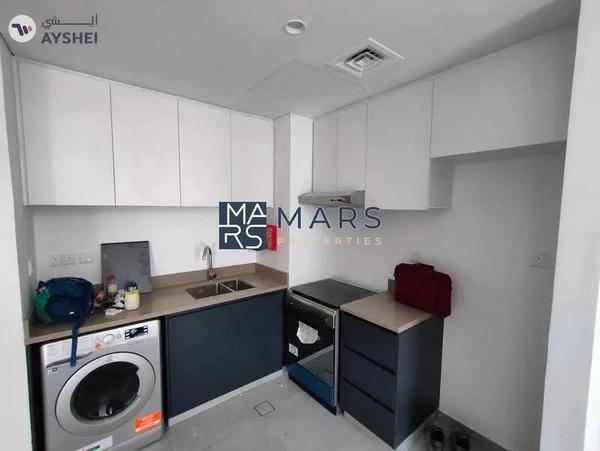 East Village, Aljada, Sharjah