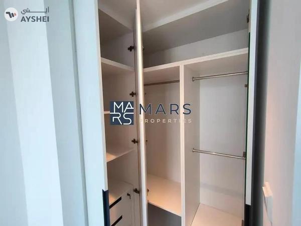 East Village, Aljada, Sharjah