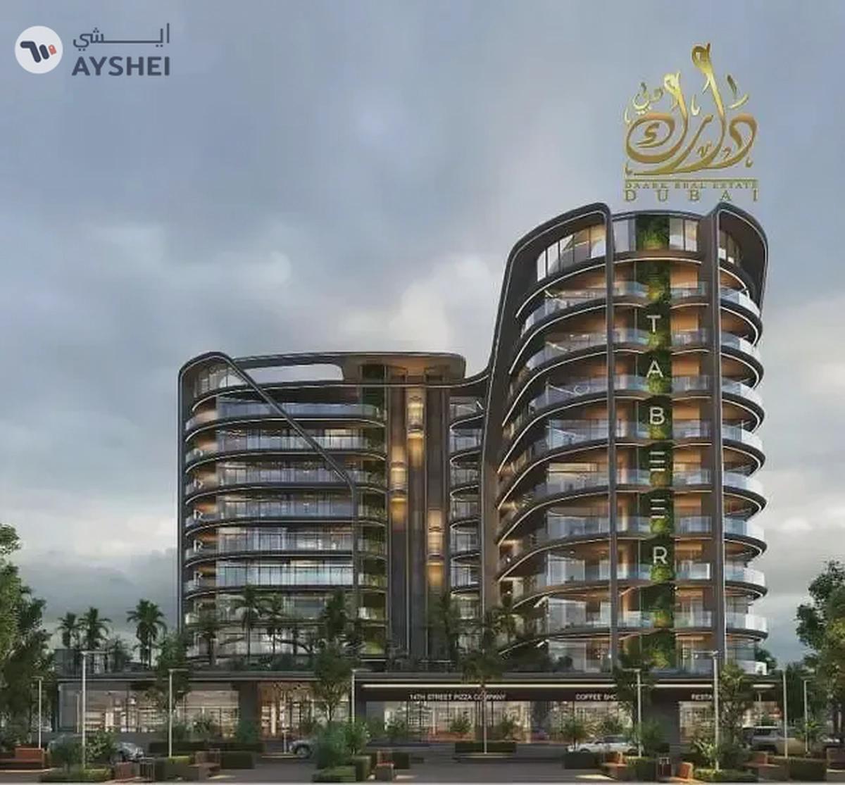 1BHK+STUDY+POOL_LIMITED UNITS_READY 2026_HURRY UP-0-0