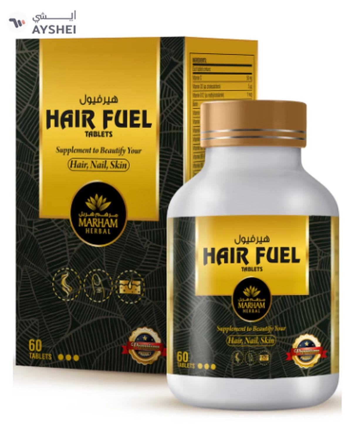 MARHAM HERBAL Hair Fuel Tablet: Supplement to beautify your Hair, Skin & Nail-0-0