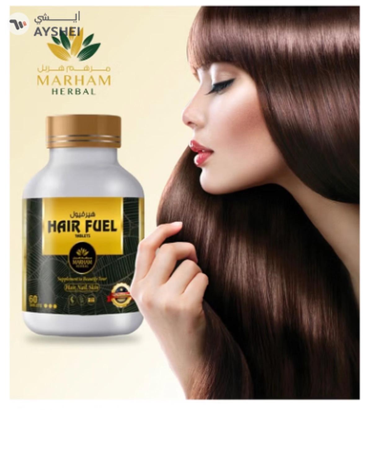 MARHAM HERBAL Hair Fuel Tablet: Supplement to beautify your Hair, Skin & Nail-4-4