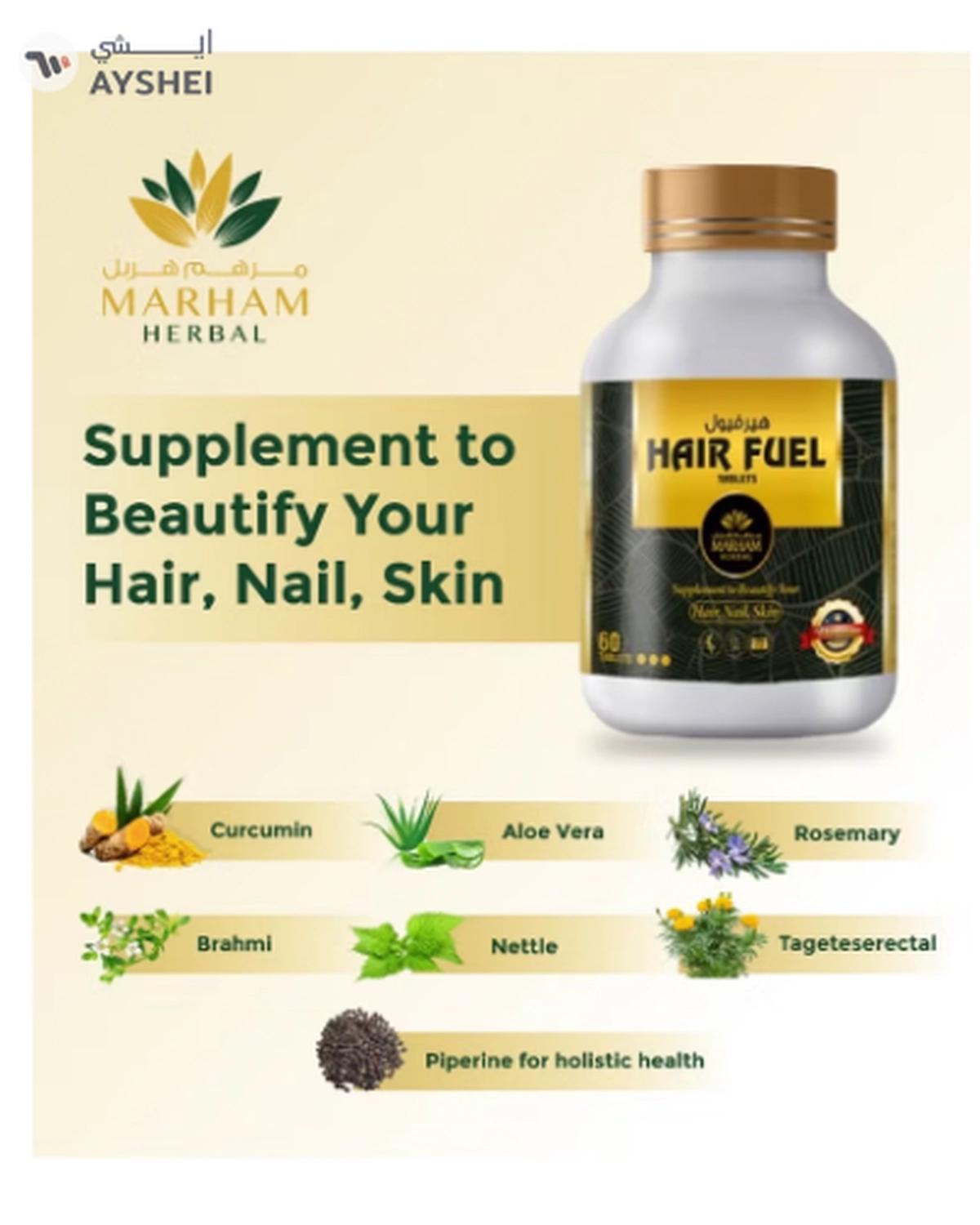 MARHAM HERBAL Hair Fuel Tablet: Supplement to beautify your Hair, Skin & Nail-2-2