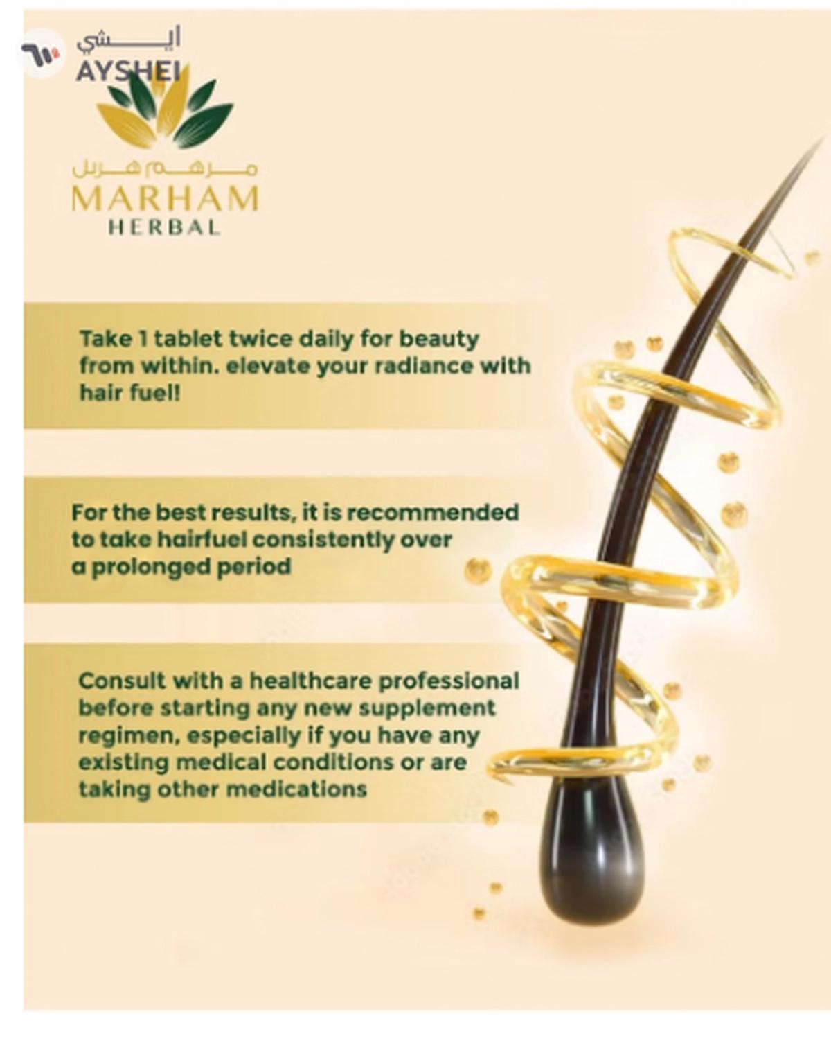 MARHAM HERBAL Hair Fuel Tablet: Supplement to beautify your Hair, Skin & Nail-1-portrait