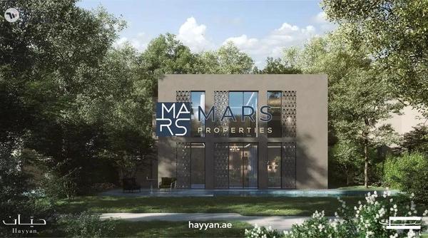 luxurious 2 bedroom townhouse in Sharjah