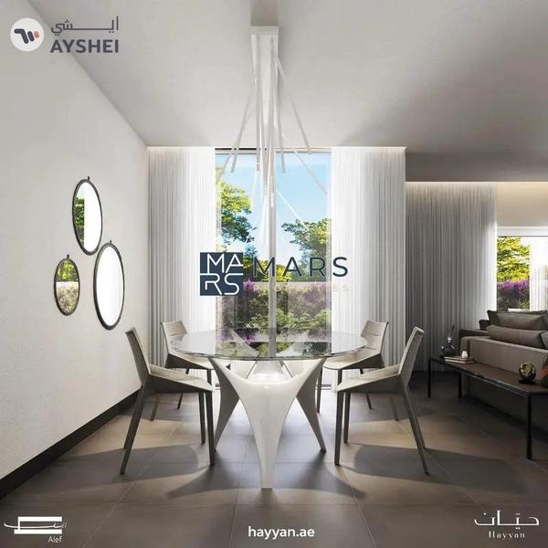 luxurious 2 bedroom townhouse in Sharjah