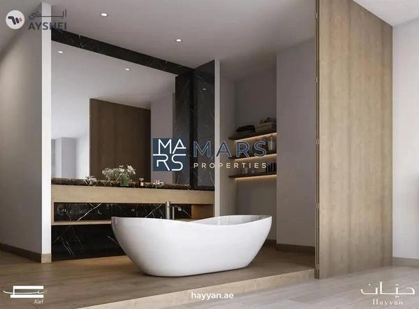 luxurious 2 bedroom townhouse in Sharjah