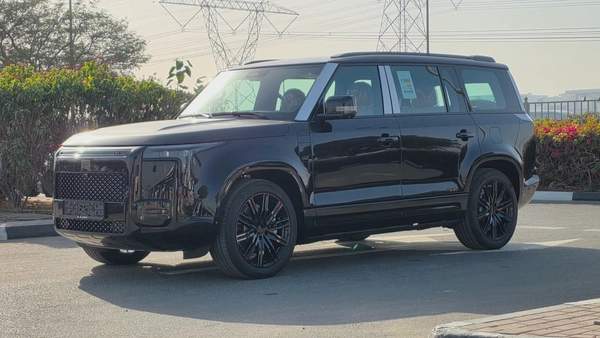 ROX ADAMAS (Black Edition Orange)