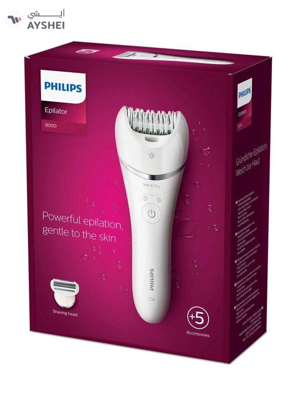 Philips Epilator Series 8000 Wet And Dry epilator BRE710/01, 2 Years Warranty White/Pink-1-1