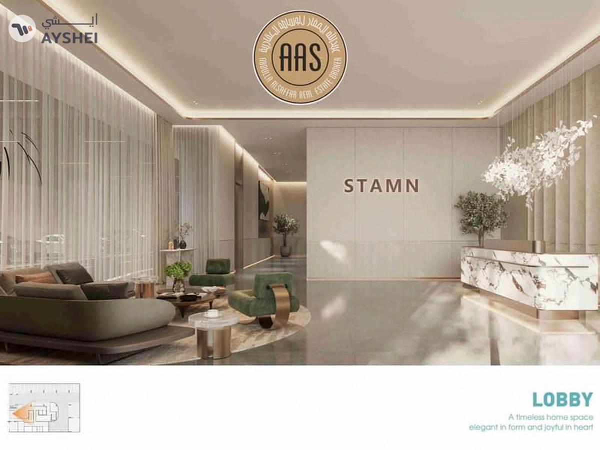 Luxurious 1 Bedroom Hall With Private Garden || 50/50 Payment Plan || In 1.5M Only-10-10