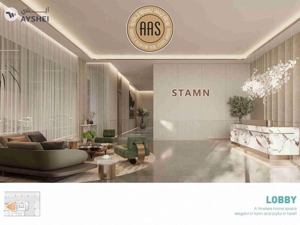 Luxurious 1 Bedroom Hall With Private Garden || 50/50 Payment Plan || In 1.5M Only