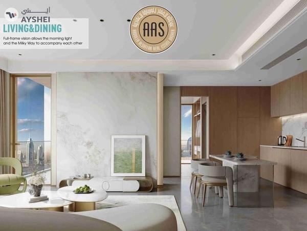 Luxurious 1 Bedroom Hall With Private Garden || 50/50 Payment Plan || In 1.5M Only