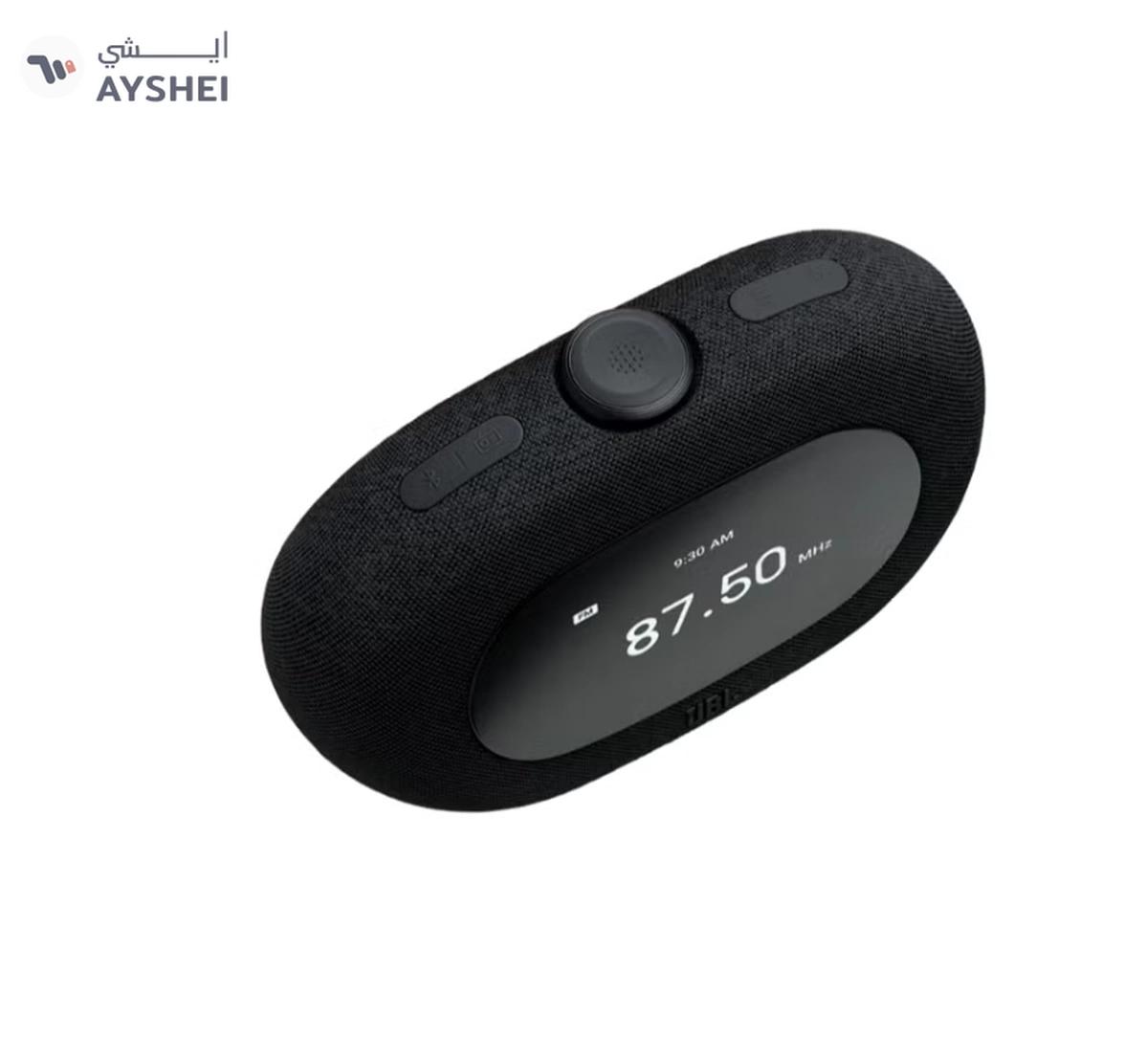 JBL Horizon 3 Bluetooth Clock Radio Speaker-1-1