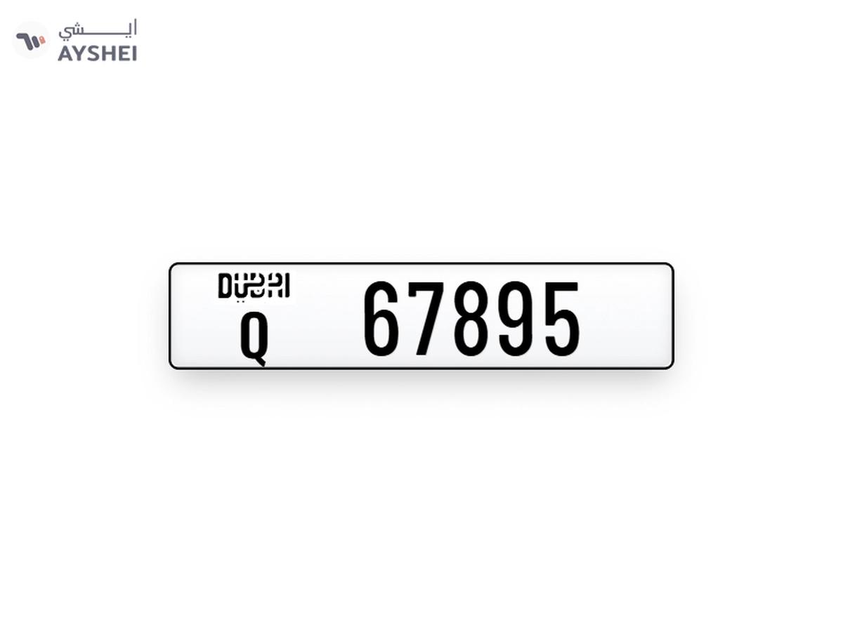 Dubai plate number-0-0