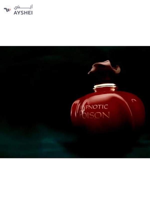 Dior Hypnotic Poison EDT 100ml