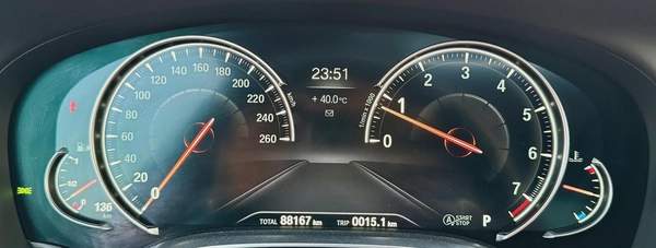 BMW 750I 2016 88000KM - Brown Interior - Japan Import - Clean Title