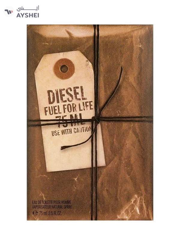 DIESEL Fuel For Life EDT 75ml