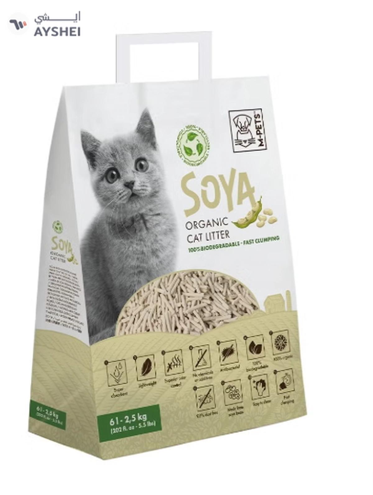 M-PETS Soya Organic Cat Litter Non Scented 6 L – 100% Biodegradable-0-portrait