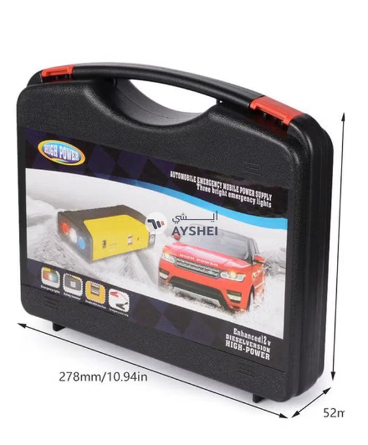 OUTAD Emergency Auto Jump Start Power Supply Charger Booster-1-1