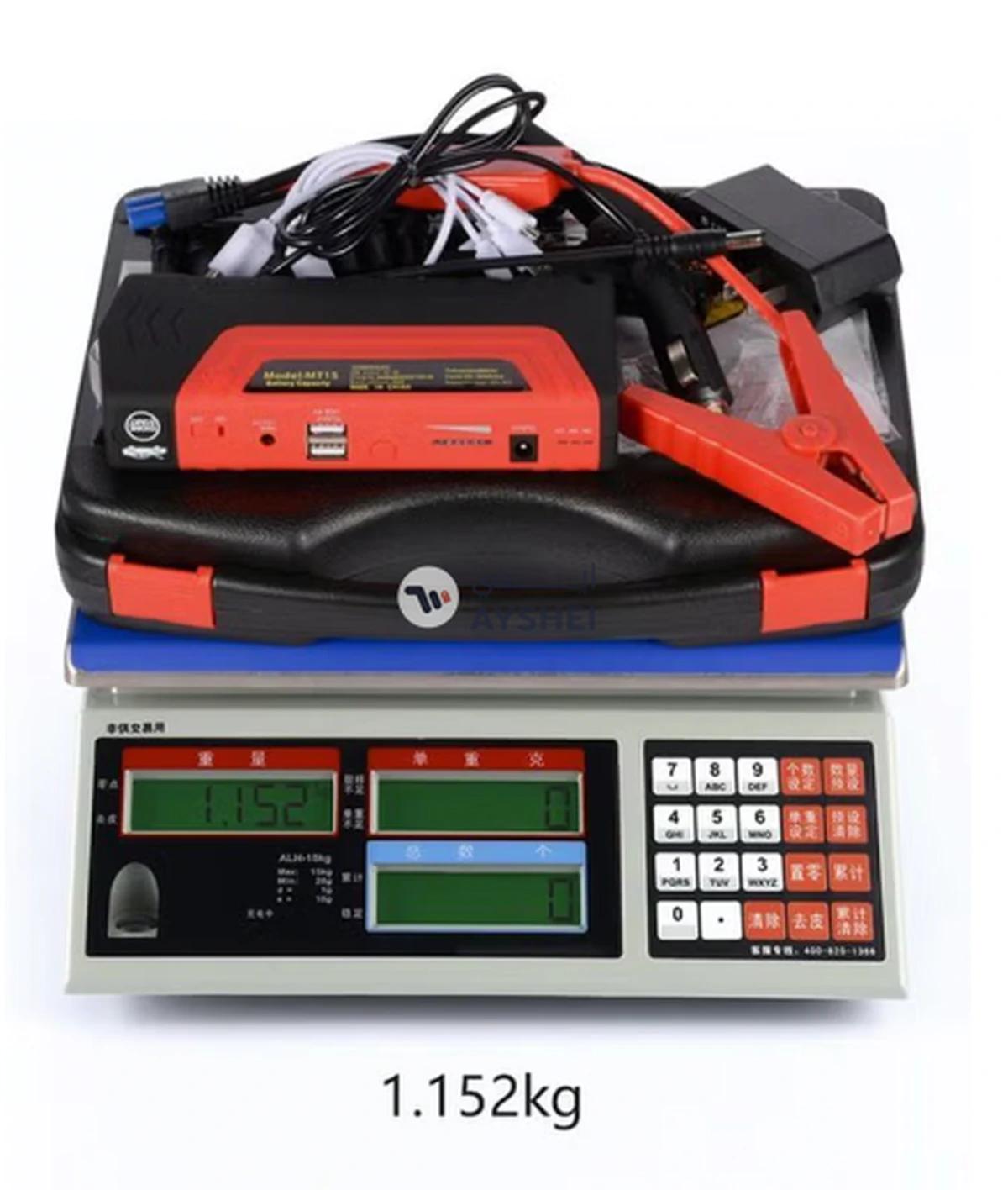 OUTAD Emergency Auto Jump Start Power Supply Charger Booster-4-4