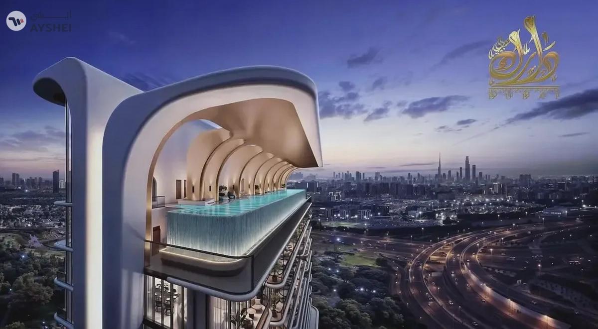 Ramadan OFFER-Cash Disc 7%_BOOK NOW_Investor Deal _High-Quality Living-0-landscape