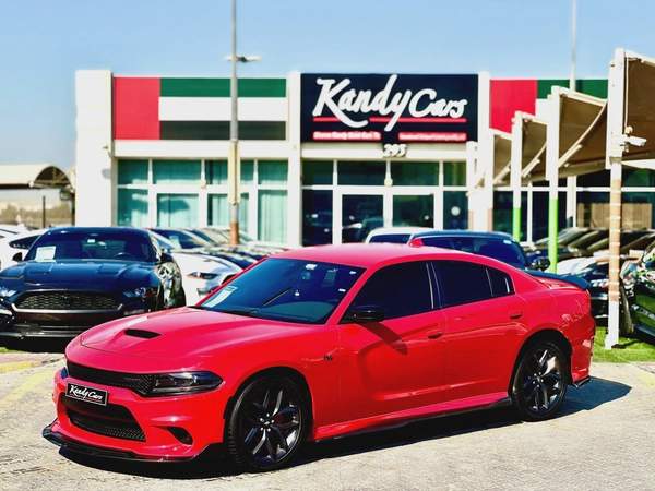 2022 Dodge Charger RT - # 02041