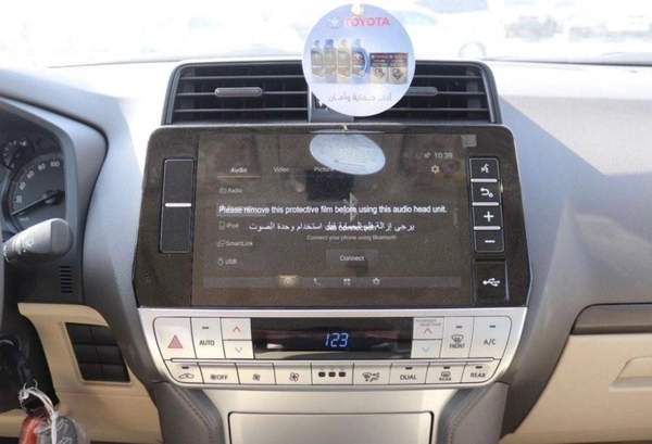 Toyota Prado 2023 new TYOTA PRADO 2700CC VXR FULL OPTION PETROL AUTOMATIC ZERO KM