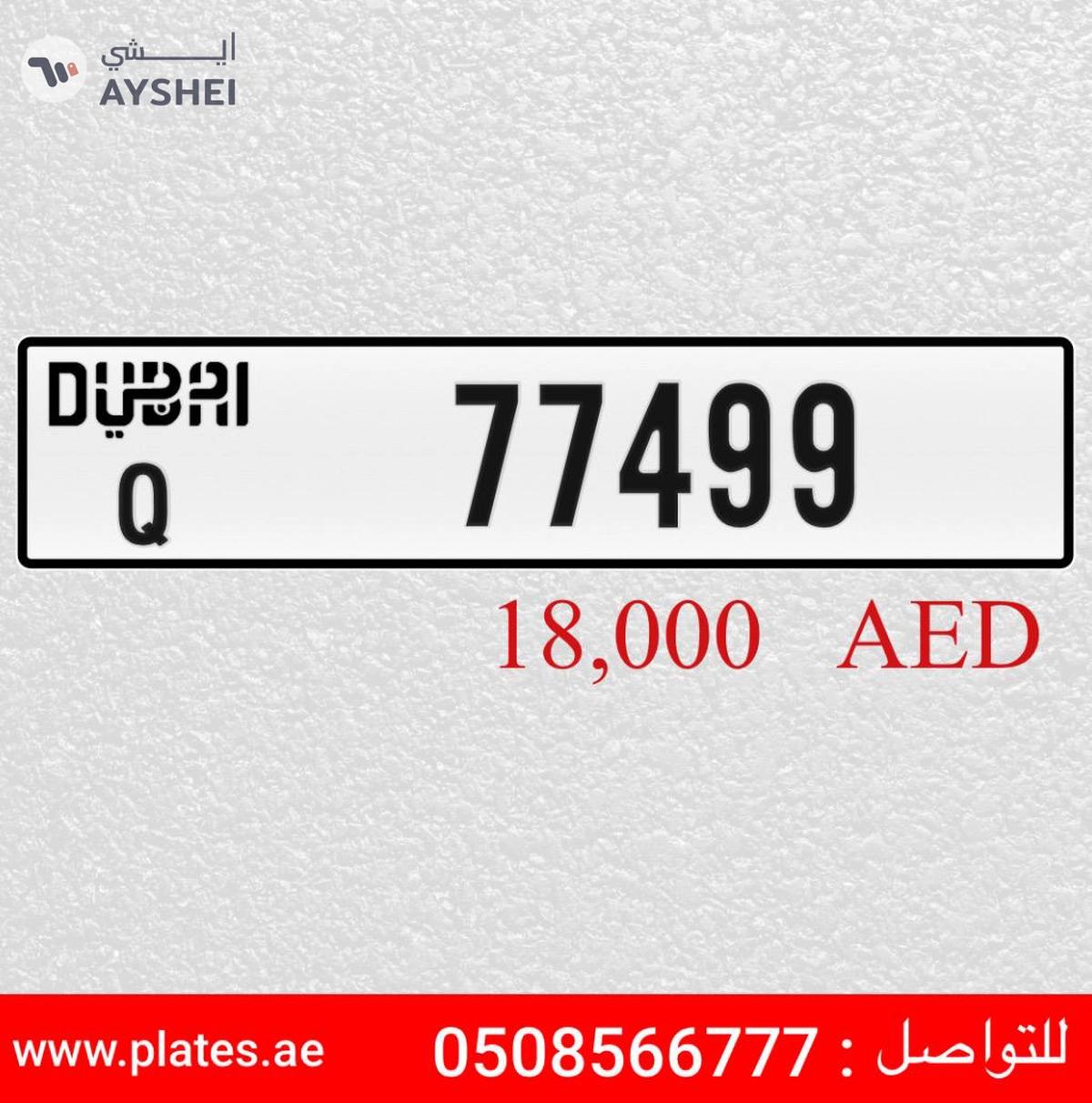 Q 77499-0-0