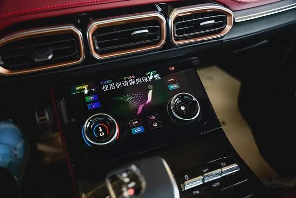Jetour X70 Plus Luxury 2025 Low Mileage GCC 1.6L Turbo 4 Cylinders