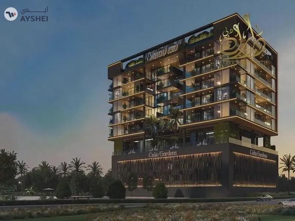 2BHK + MAID | READY THIS YEAR | FLEXIBLE 20-80 PP